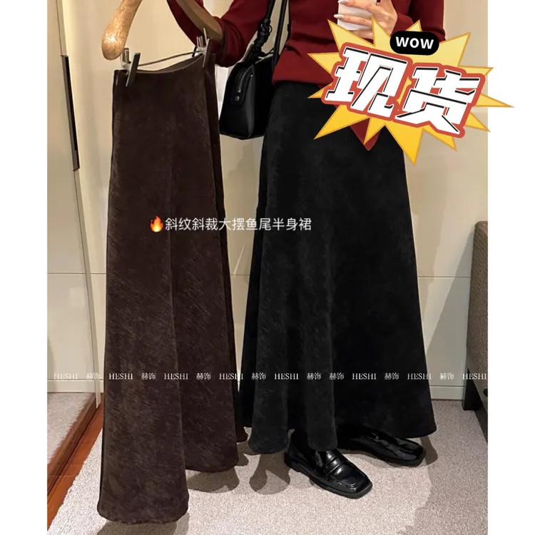 赫饰【现货】胖MM冬季新款显瘦百搭显瘦高腰半身裙10017D