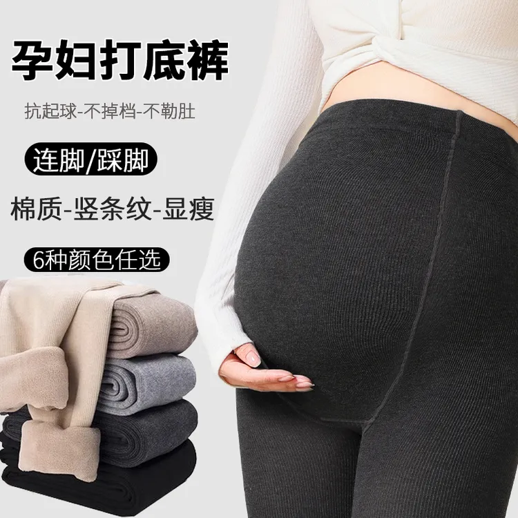 初脉孕妇打底裤春秋竖条纹打底袜丝袜冬季加绒孕妇打底裤冬季款商品图