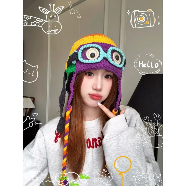 趣味搞怪彩色眼镜飞行帽可拆卸毛线帽子女护耳针织雷锋帽显脸小