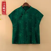 【碧茵】夏季2025新款上衣小衫新中式女装国风立领提花气质短袖衬衫