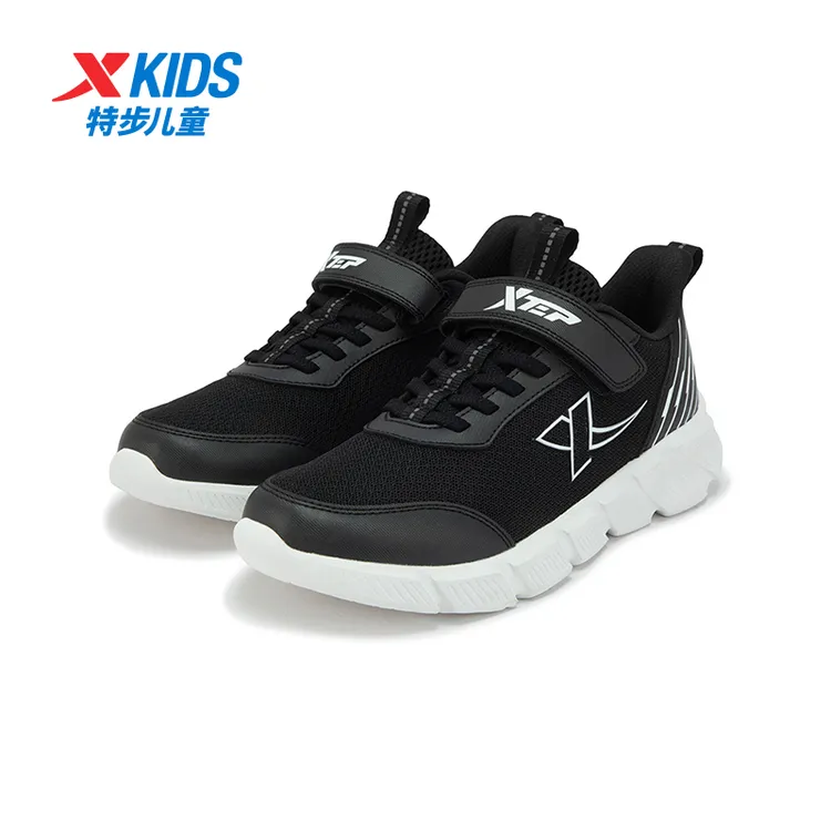 特步儿童秋季缓震防滑魔术贴中大童男柔软舒适跑步鞋675315119245