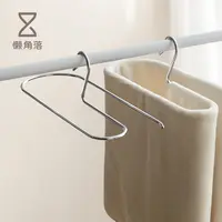 懒角落304不锈钢衣架实心加粗加厚防风衣架金属衣挂家用晒被专用