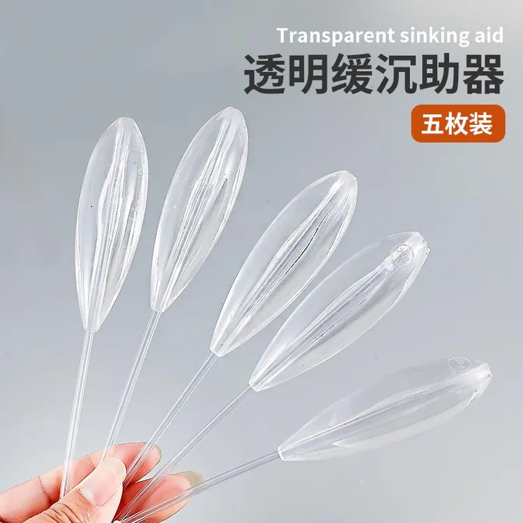 路亚远投浮水沉水别针缓沉钓鱼飞蝇钩钓8字环防助投器浮水
