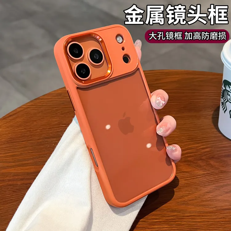 适用苹果17promax手机壳iPhone17pro亚克力Air透明16网红15女简约