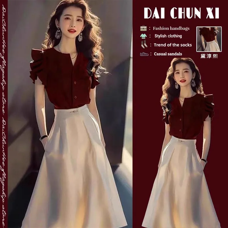 夏装搭配一整套茶系穿搭又a又飒连衣裙子盐系轻熟两件套装女夏季
