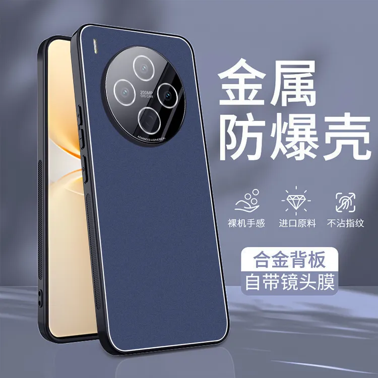 适用vivoy500pro手机壳新款镜头全包y500金属磨砂保护套防摔高档