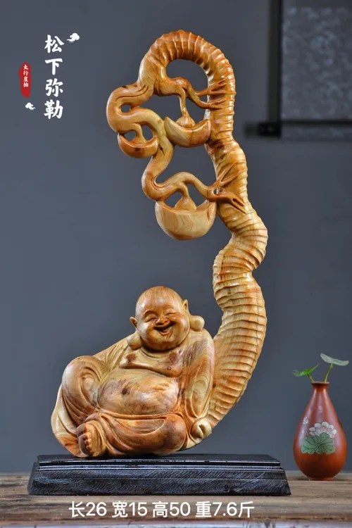 太行崖柏根雕摆件弥勒佛达摩财神观音天然随型木雕雕件礼品工艺品