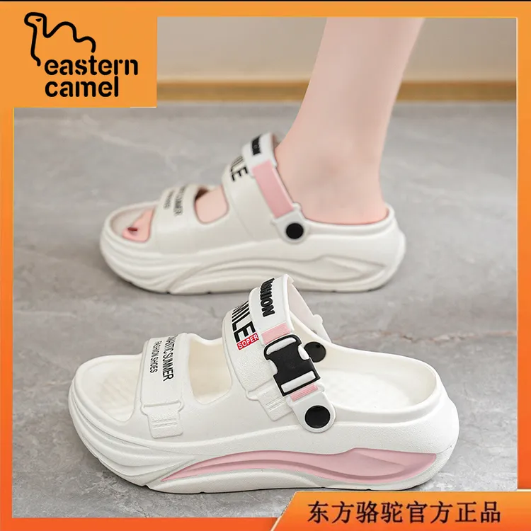 东方骆驼凉鞋女款夏季休闲防滑沙滩洞洞鞋女士镂空防臭厚底凉拖鞋