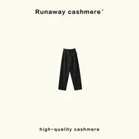 【RUNAWAY】松弛感带腰包休闲裤
