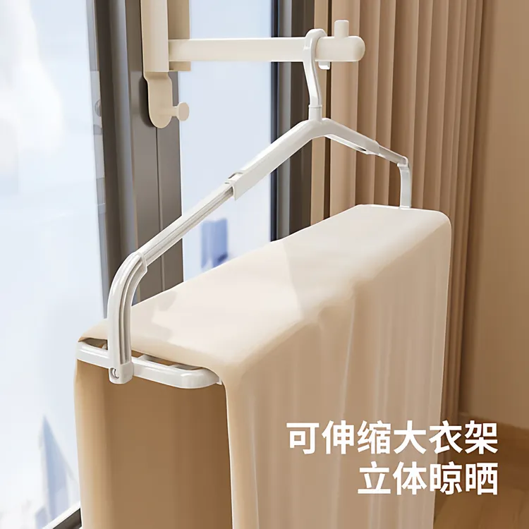 日本大衣架晒被子床单专用晾衣架大号家用可伸缩浴巾床单被套神器