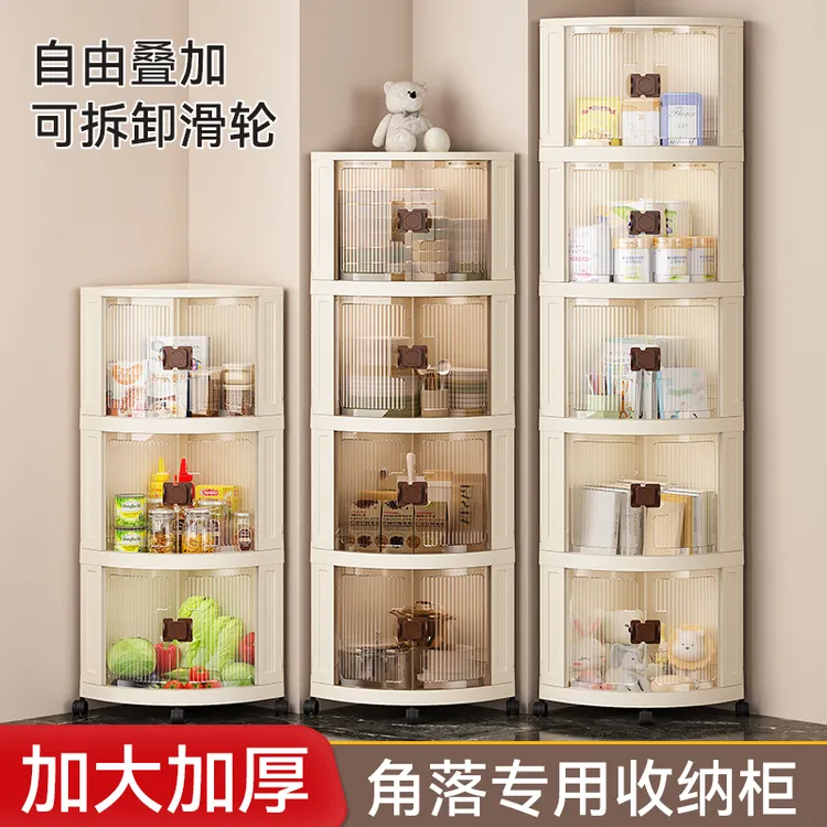 【新品限量福利】客厅卧室墙角柜角落储物柜三角柜厨房转角置物架