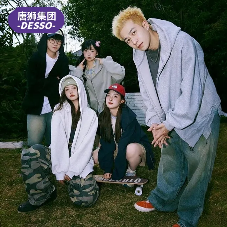 唐狮集团DESSO春秋季美式宽松复古重磅连帽卫衣开衫情侣上衣男女