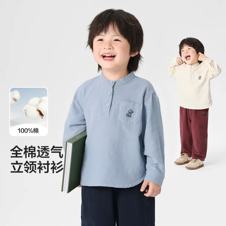 【学院风立领】右欧男童全棉长袖衬衫秋季儿童装宝宝春秋上衣U16292