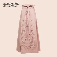 Ysimo-X云思木想绣花重工刺绣马面裙半身裙14118
