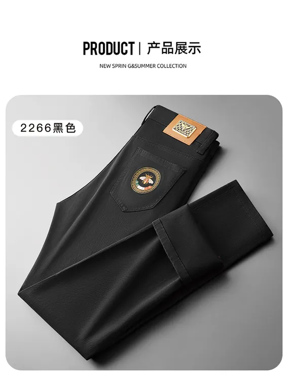 轻奢弹力百搭修身透气CCUEGU小蜜蜂轻奢品质小直筒男牛仔裤男款