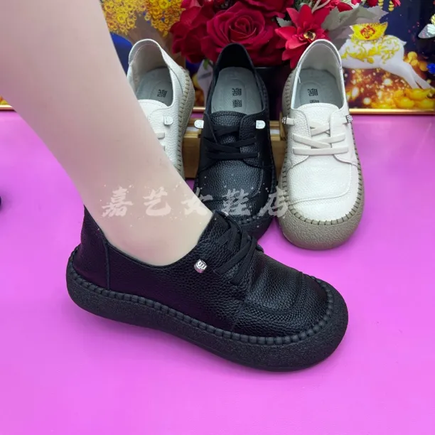 2025春秋新款休闲中老年女士平底百搭妈妈鞋防滑春秋软面一脚蹬鞋