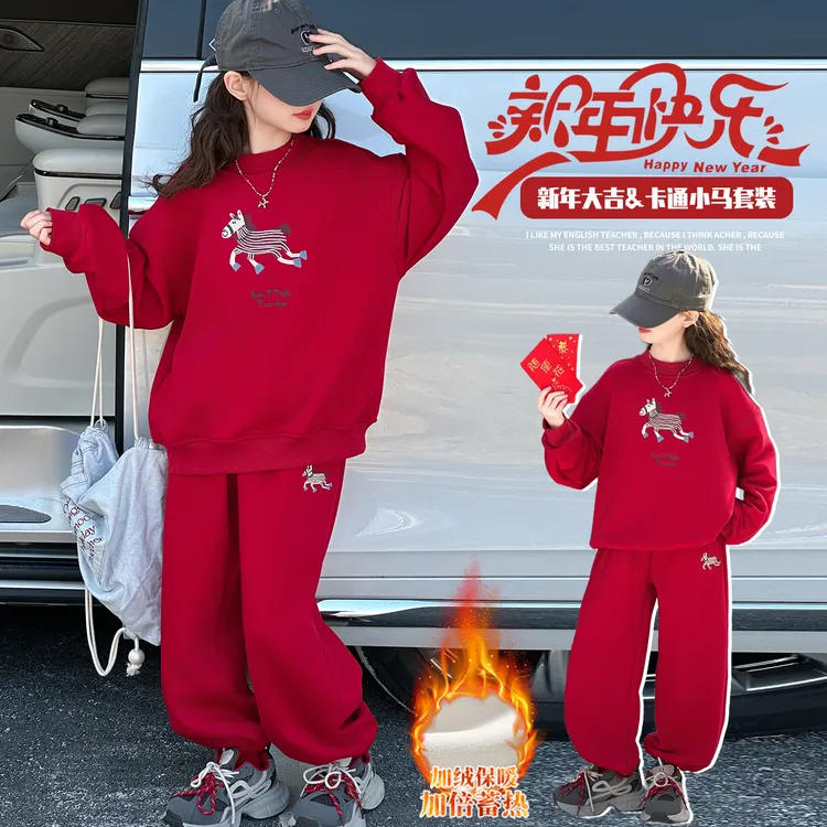 女孩款套头卫衣加绒拜年服宝宝红色2026新款女童中国风新年儿童装