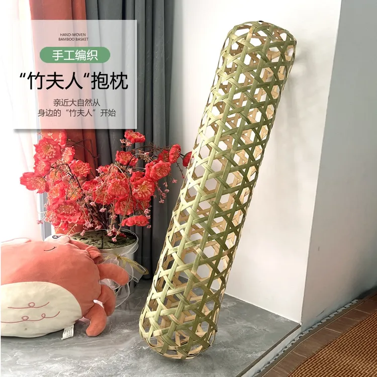 手工竹编夹腿长条枕头竹夫人夏季取凉纳凉神器环保竹抱枕产地直销