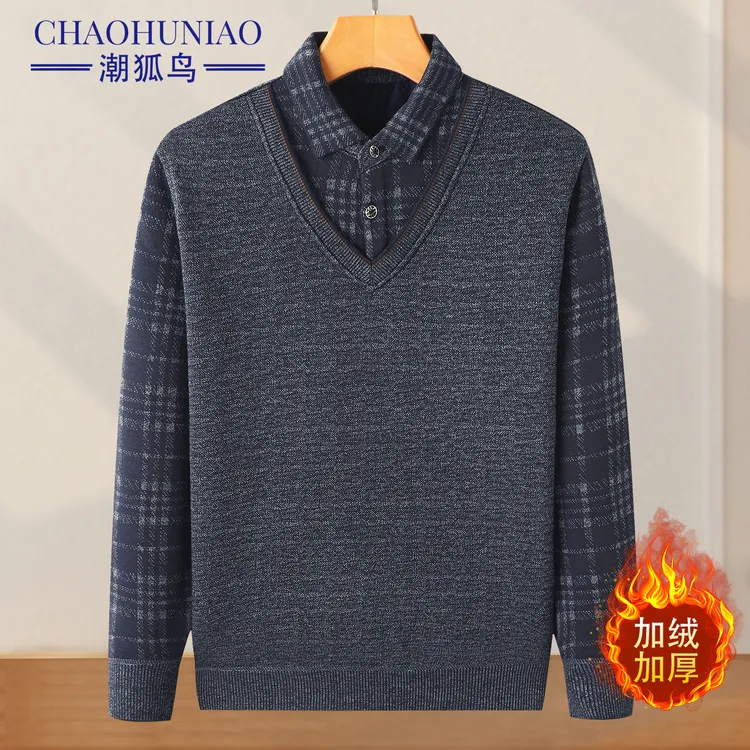 爸爸毛衣加绒加厚男中年宽松针织衫中老年保暖冬装假两件衬衫男装