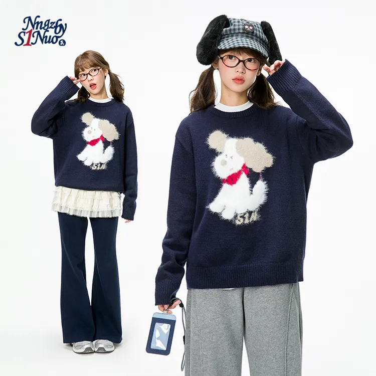 S1N初中生小狗提花套头学院风百搭针织衫C25CM1143D