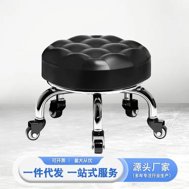 万向轮面包滑轮矮凳家用简约旋转换鞋凳滑轮凳可移动万向轮小凳子