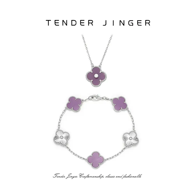 Tender Jinger 合金项链 定制V金版幸运草系列项链吊坠时尚