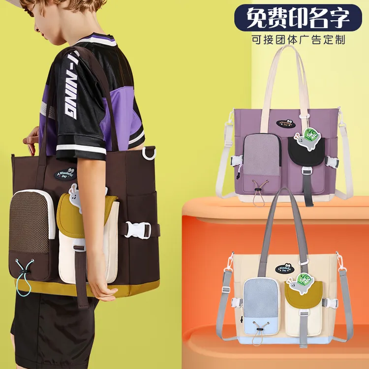 新款大容量补习袋中小学生通用斜挎可爱卡通手提帆布包文具收纳袋