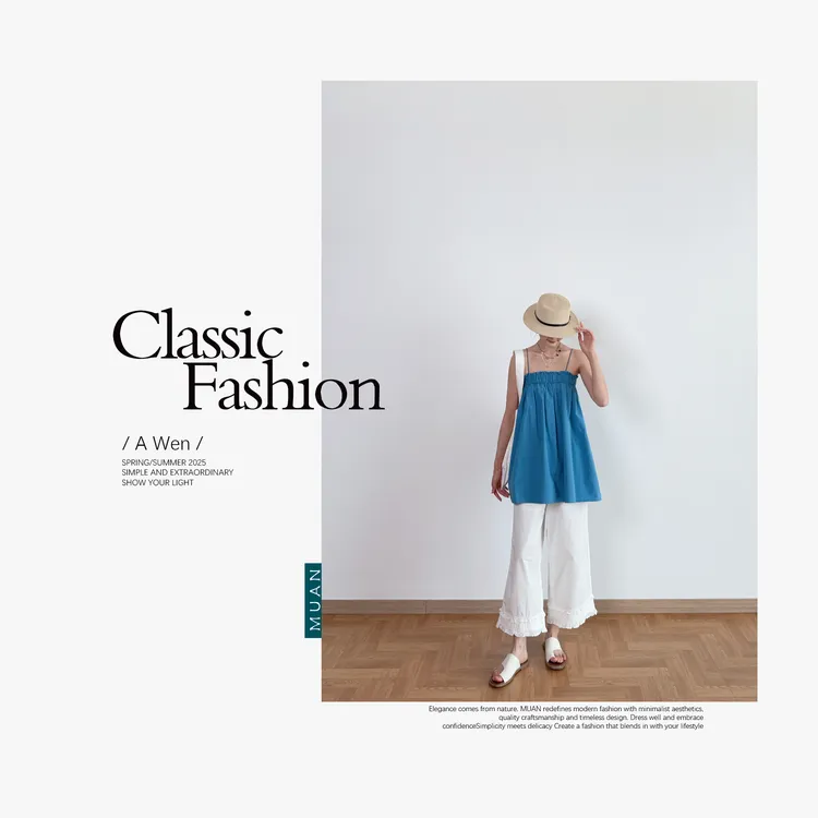 木岸MUAN：《仲夏夜背心》定制100棉宽松百搭吊带百搭背心女DG3-8992