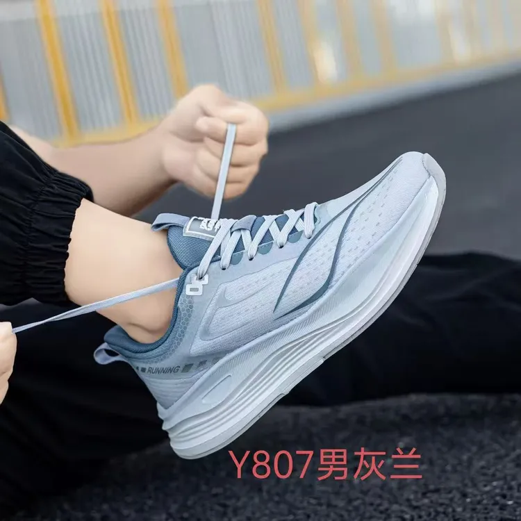 807 【不加绒】情侣款时尚休闲鞋 F352