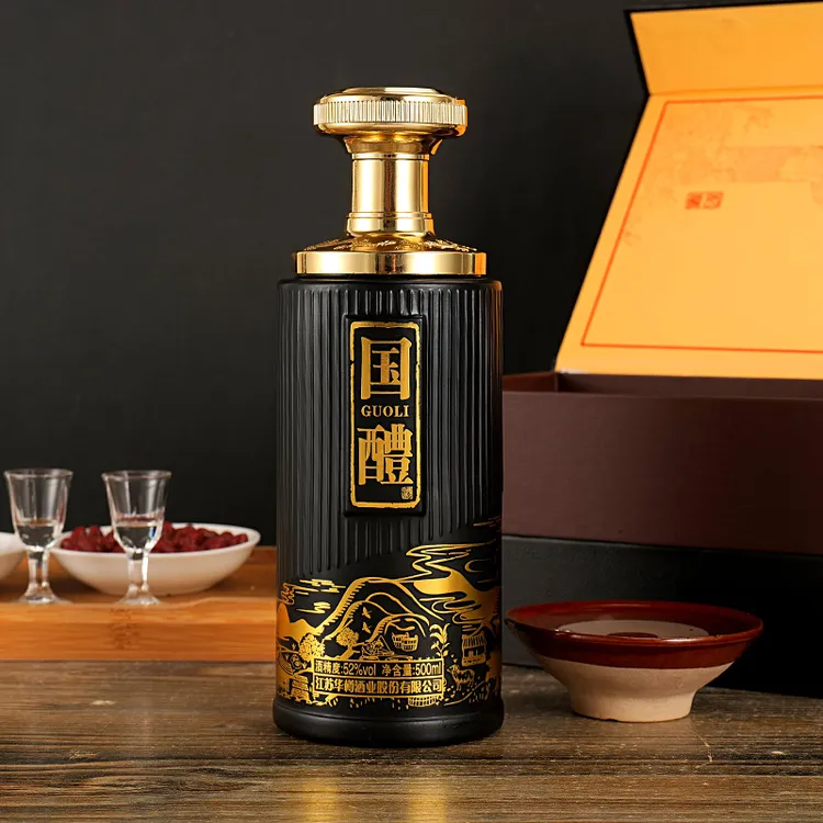 华至樽浓香型52度白酒书本礼盒高档包装500ml*1瓶装52度