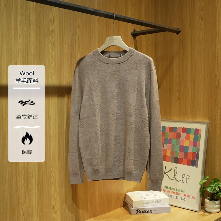 秋冬季剪标款男士保暖羊毛衫加厚圆领百搭休闲纯色套头毛衣4U099