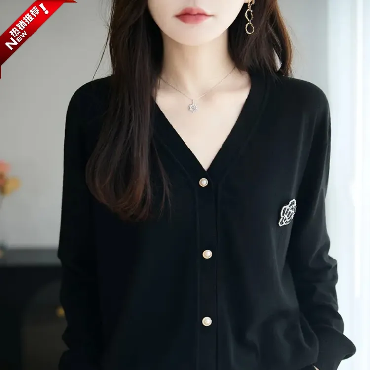 哥弟阿玛施正品女秋冬通勤穿搭纯色宽松精纺V领针织开衫外搭上衣