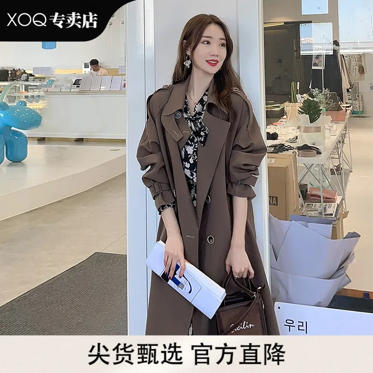 XOQ今年流行的大衣大码长款风衣外套女高冷气质2025年新款高级感