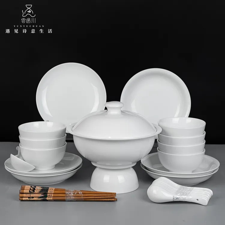 云遇川奥碗套装加厚高温碗碟高级感景德镇陶瓷餐具高白瓷饭碗面碗