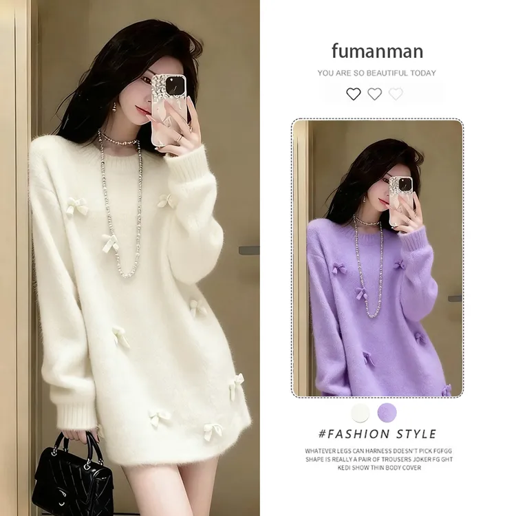 韩系立体花朵针织连衣裙女2025新款秋冬新款氛围感宽松直筒毛衣裙