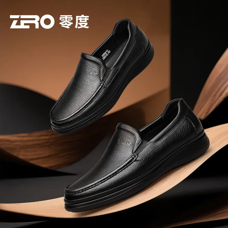「智行」ZRO零度男鞋新款商务休闲鞋男士轻质柔软头层鹿皮爸爸鞋子