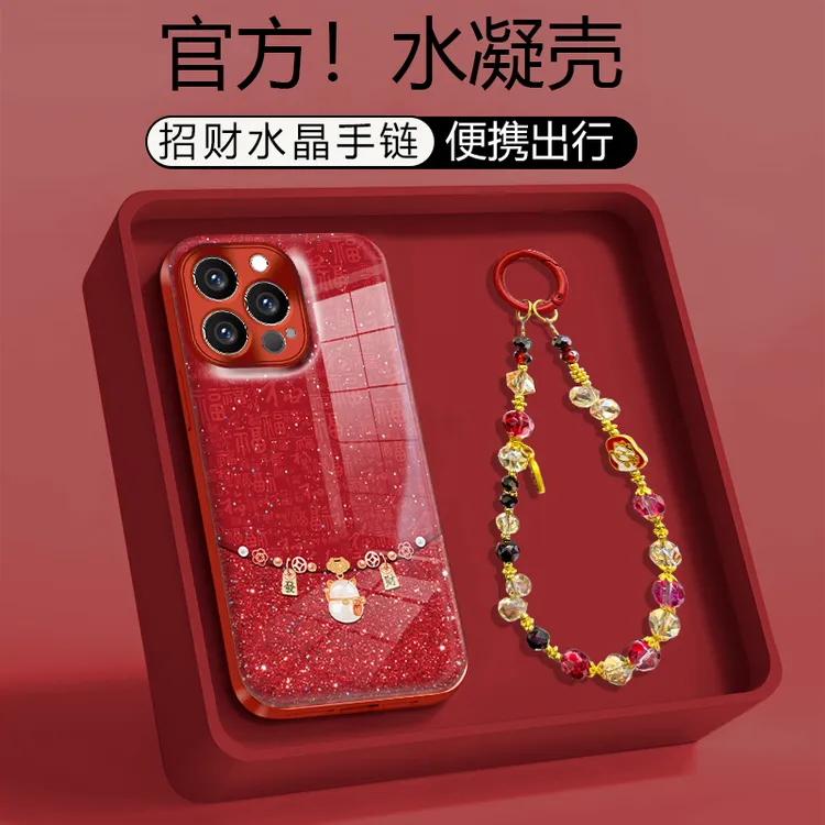 适用【苹果/oppo/华为/vivo/小米】电镀水凝壳百福招财猫防摔手机壳