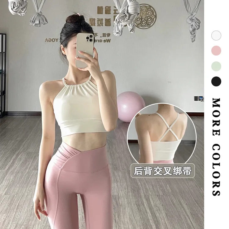 挂脖瑜伽服背心女外穿带胸垫运动内衣专业普拉提训练上衣健身美背