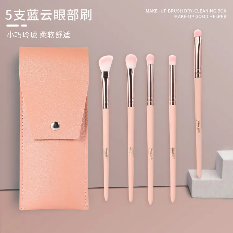 玉禾木初学者便携超软眼影晕染刷套装细节不掉毛眼影刷遮瑕平价