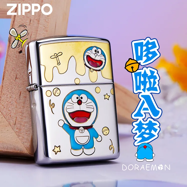 ZIPPO打火机 哆啦A梦-双面雕刻填漆盔甲镜面 防风打火机送人DYJ1