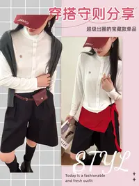 ［双节大促］优雅与时尚并存~气质风排扣胸标圆领长袖