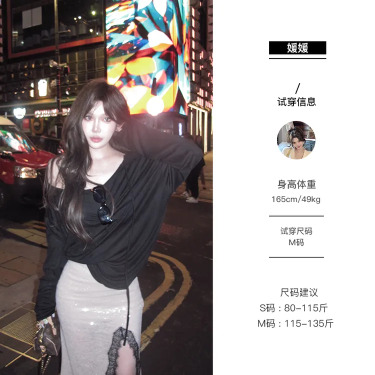 媛媛【慵懒基因】韩版宽松天丝羊毛纯欲性感v领显瘦上衣t恤女#D0835