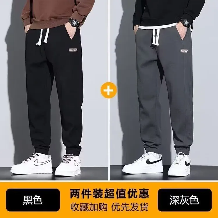 男哈伦裤男士加绒加厚宽松抽绳束脚卫裤秋冬款运动舒适九分休闲裤