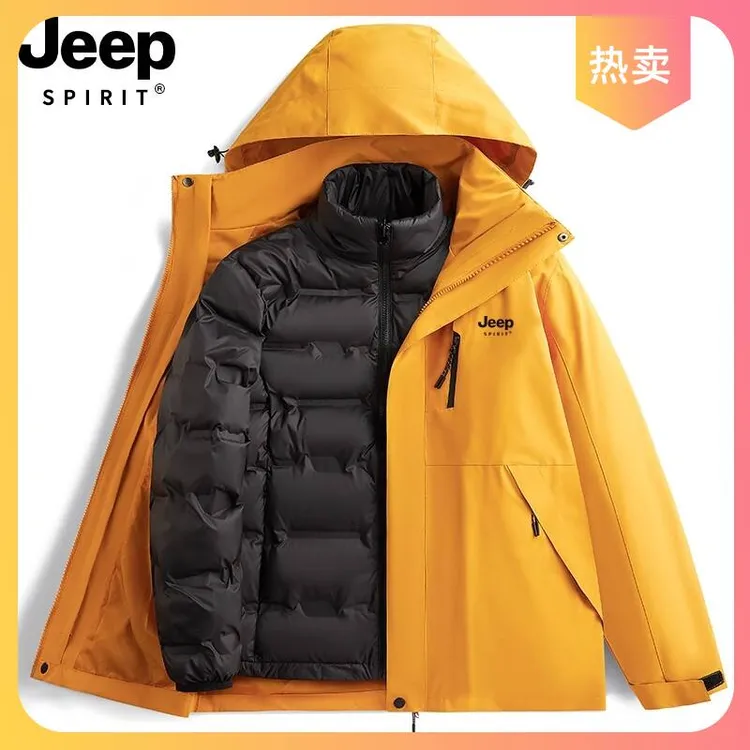 JEEP SPIRIT冲锋衣女2025新款秋冬三合一加绒加厚超好看防风外套