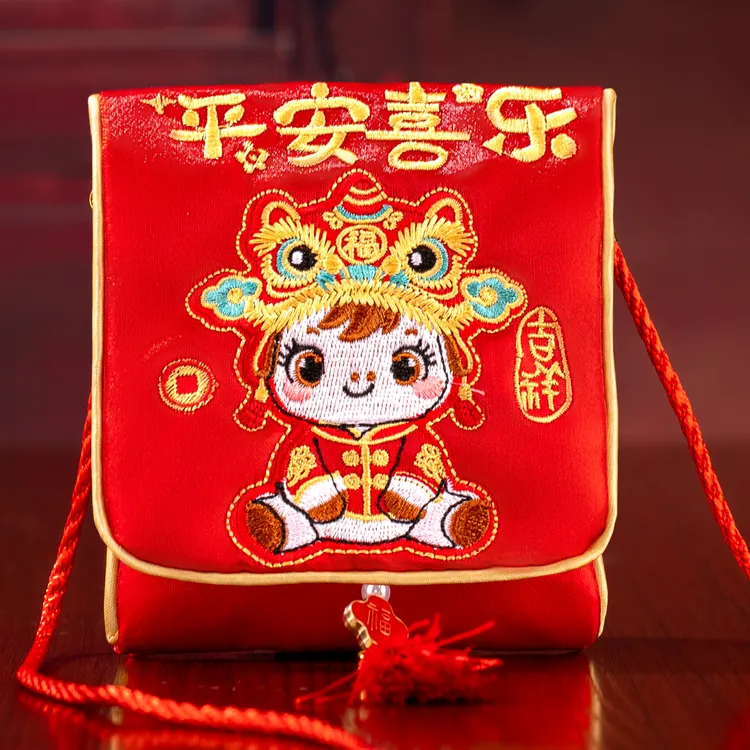 2026新款新年布艺红包袋平安喜乐刺绣锦缎福字红包创意中国风高档