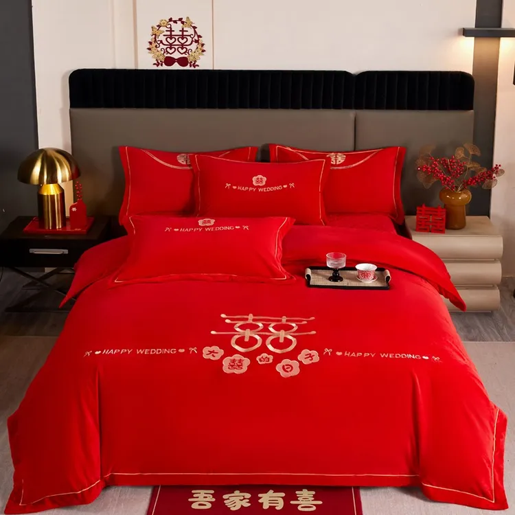 2025新款婚庆加厚牛奶绒四件套婴儿绒刺绣婚庆床盖喜庆结婚四件套