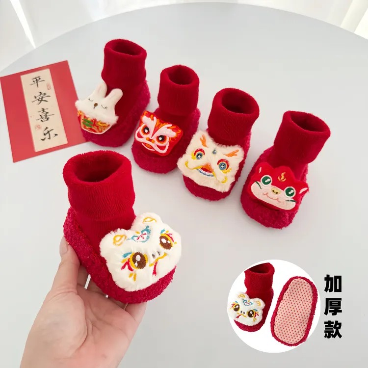 红色喜庆鞋子宝宝虎头鞋满月周岁新年鞋袜婴儿可爱卡通防滑地板鞋