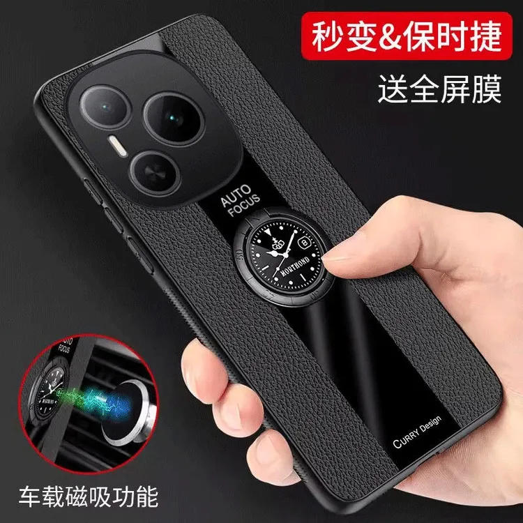 荣耀Power手机壳DVD-AN00男新款高档商务简约网红爆款防摔磁吸