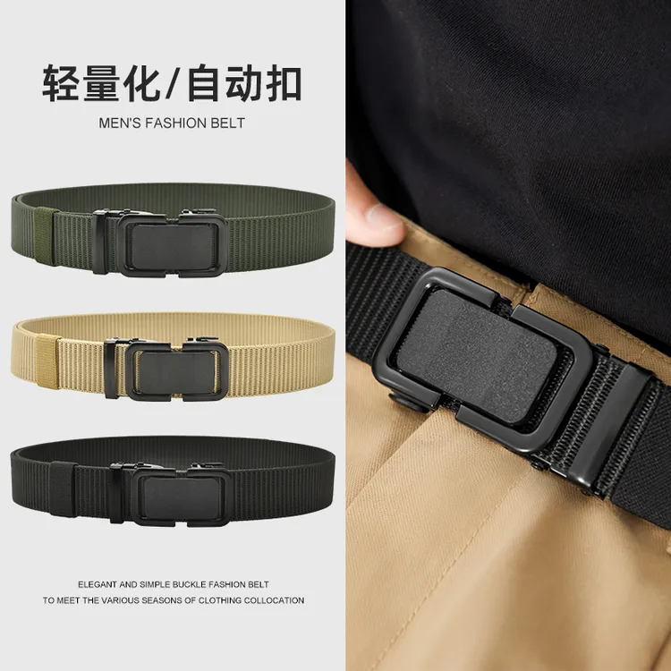 男士腰带潮年轻人帆布运动皮带自动扣编织尼龙休闲学生潮流裤腰带