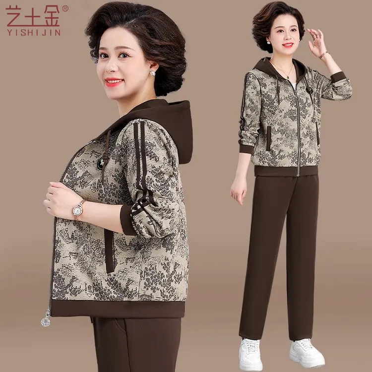 妈妈装秋装外套洋气中年休闲两件套中老年人女装春秋季运动服套装